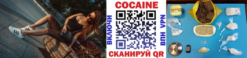 Где купить наркотики Щёкино СОЛЬ АМФЕТАМИН Меф Гашиш Канабис