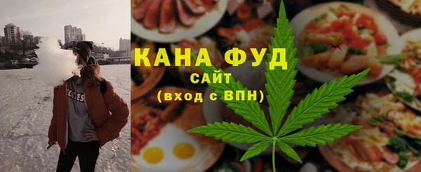 дживик Снежинск