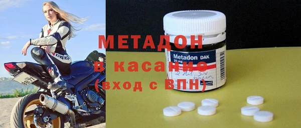 стаф Снежногорск