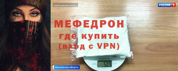 спиды Сосновый Бор