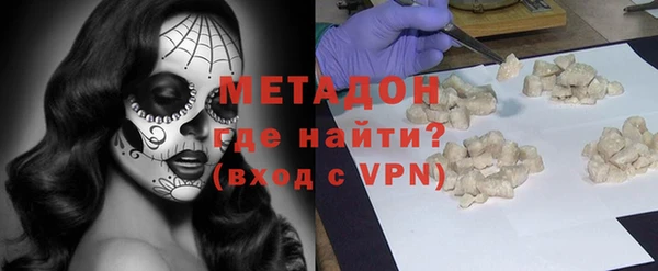 дживик Снежинск