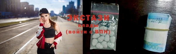 стаф Снежногорск