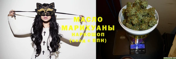 дживик Снежинск
