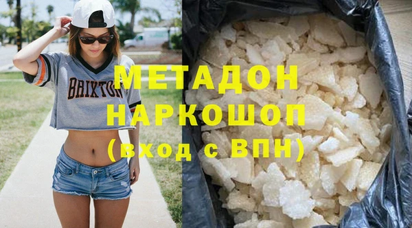 дживик Снежинск