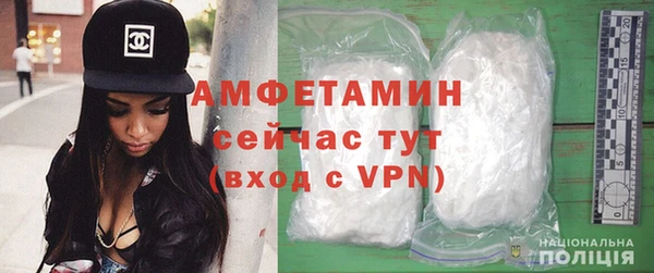 стаф Снежногорск