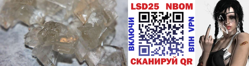 купить наркотик  Щёкино  Лсд 25 экстази ecstasy 